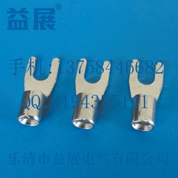 优质UT叉型冷压端子 益展现货，低价供应，打造可靠电气连接